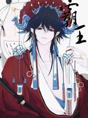 女女做事无遮无挡